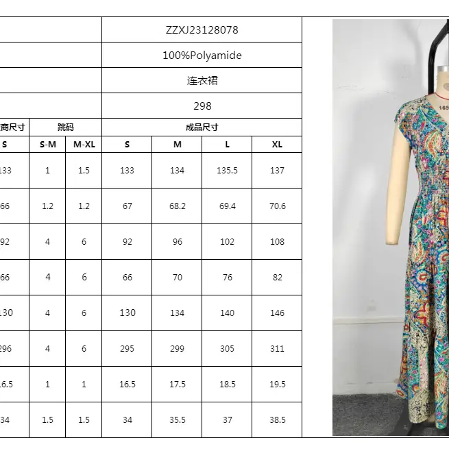 3b1bfe72abaa80b1a4898d083e346333d0b23f5fa62695352349ddce9eff956e